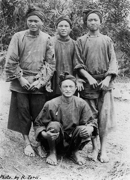 File:Young males of Miao.jpg