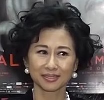 サリー・イップ - Wikipedia