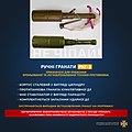 ! Explosive objects in War in Ukraine, 2022 (12).jpg