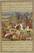 'Abbās Mīrzā in battle cleaves the Russian general Karawich. A Qajar-era miniature (1).png