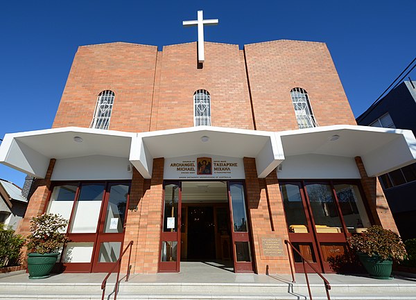 Greek Orthodox Church