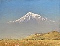 Ararat