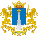 ウリヤノフスク州の紋章