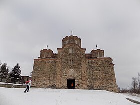 Поглед на манастирската црква од југ