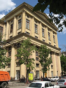 Главное здание РГГУ,22 июня 2015 года