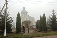 Церква св. Димитрія 2003