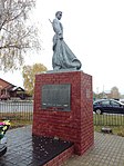 Братская могила 18 советских воинов, погибших в боях с фашистскими захватчиками