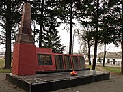Пам’ятник 52 воїнам – односельчанам, загиблим на фронтах ВВВ (Вінниця, Шереметка).JPG