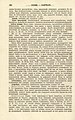 Русский: Текст из Русского энциклопедического словаря Березина (1873—1879) English: Text from Berezin Russian Encyclopedic Dictionary (1873—1879)