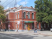 Торговий дім Токарєва (Кооперативний коледж).JPG