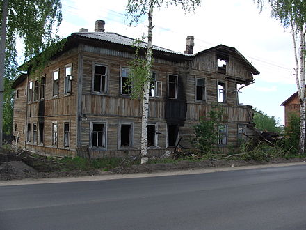 Советская д 53. Старый город Котлас. Котлас ул Ленина. Улица Ленина Архангельск. Котлас Архангельской обл.