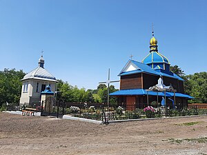 Церква Успіння Пресвятої Богородиці