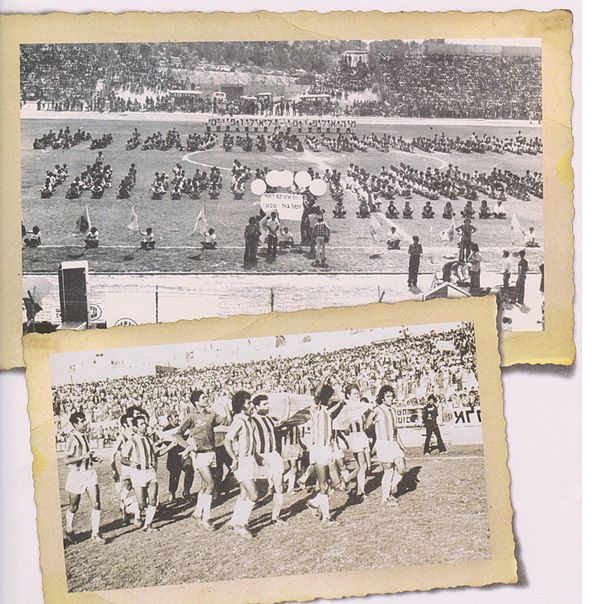 The first championship celebrations at Vasermil Stadium