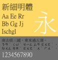 2020年5月25日 (一) 15:26版本的缩略图