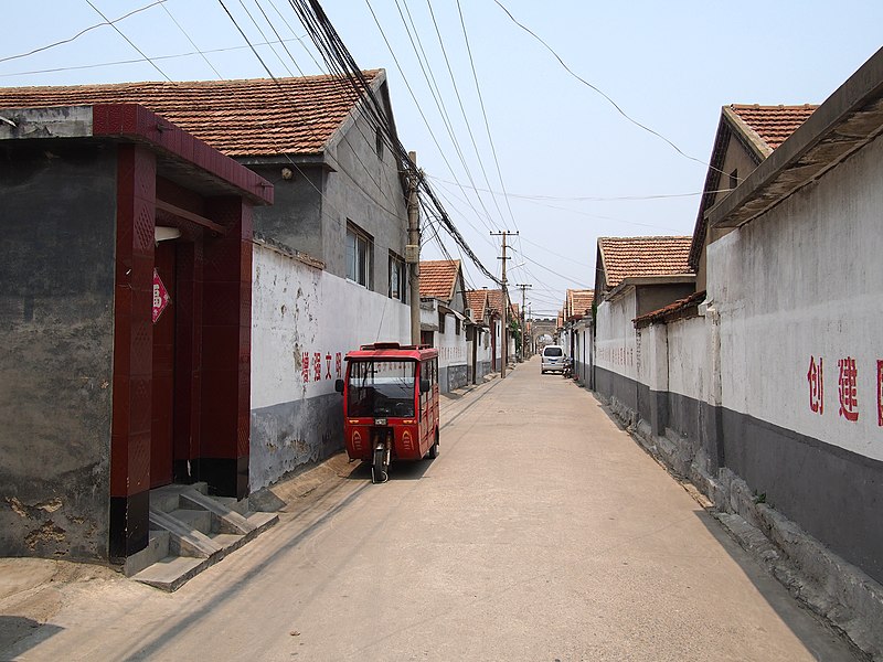 File:曲阜老城 - Qufu Old Town - 2015.06 - panoramio.jpg