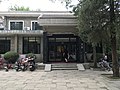 清华大学三所的缩略图