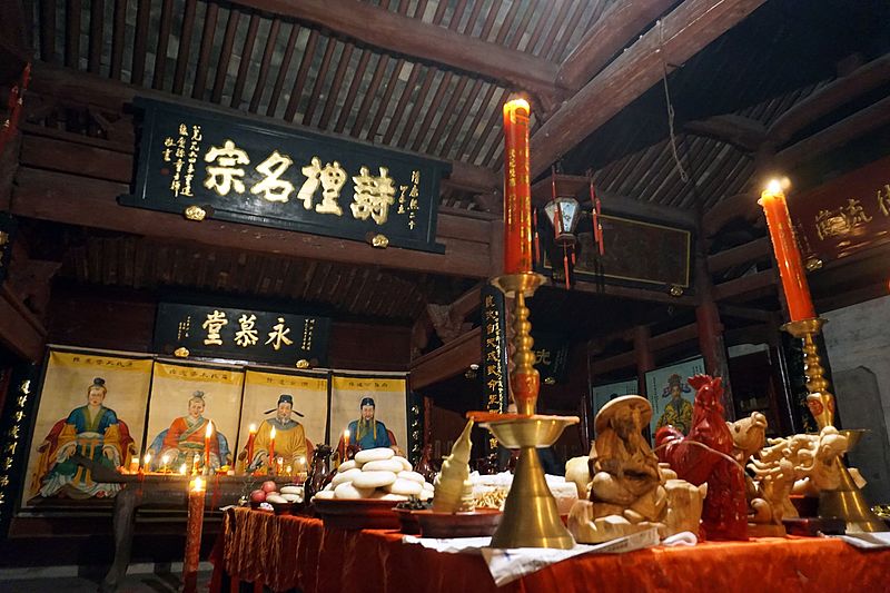 File:童氏宗祠 供品.jpg