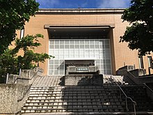 琉球大学 Wikipedia