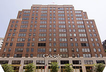 Google Nest - Wikipedia