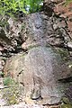 Водопад Грандиозный