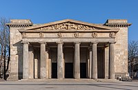 Neue Wache