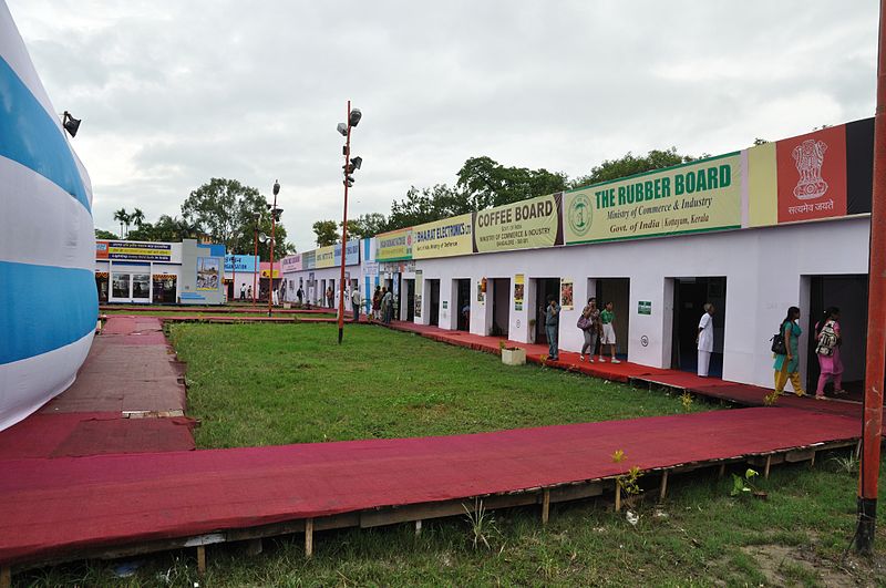 File:15th National Exhibition - Belgharia 2011-09-09 5024.JPG