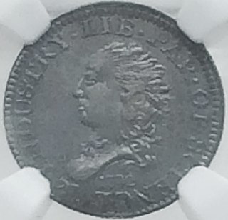 1792 half disme American silver coin