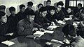 1967-01 1967年复旦大学蔡祖泉及其小组