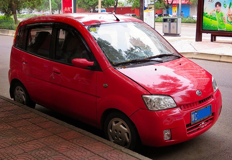 File:2004 Jiangxi-Changhe Ideal CH7101, front 8.9.18.jpg