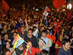 Taiwan 2008 Präsidentenwahl In Der Republik China: Auswahl der Präsidentschaftskandidaten im Vorfeld der Wahl, Wahlprogramme, Fernsehdebatten