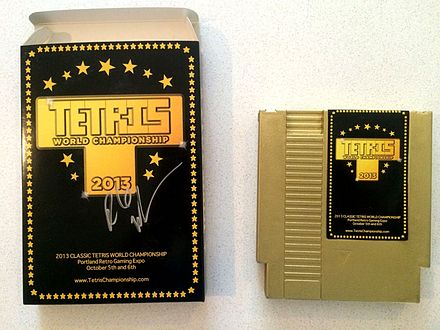 world championship nes cartridge