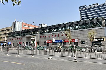 File:20220408_Zhengzhou_Long_Distance_Coach_Central_Station.jpg