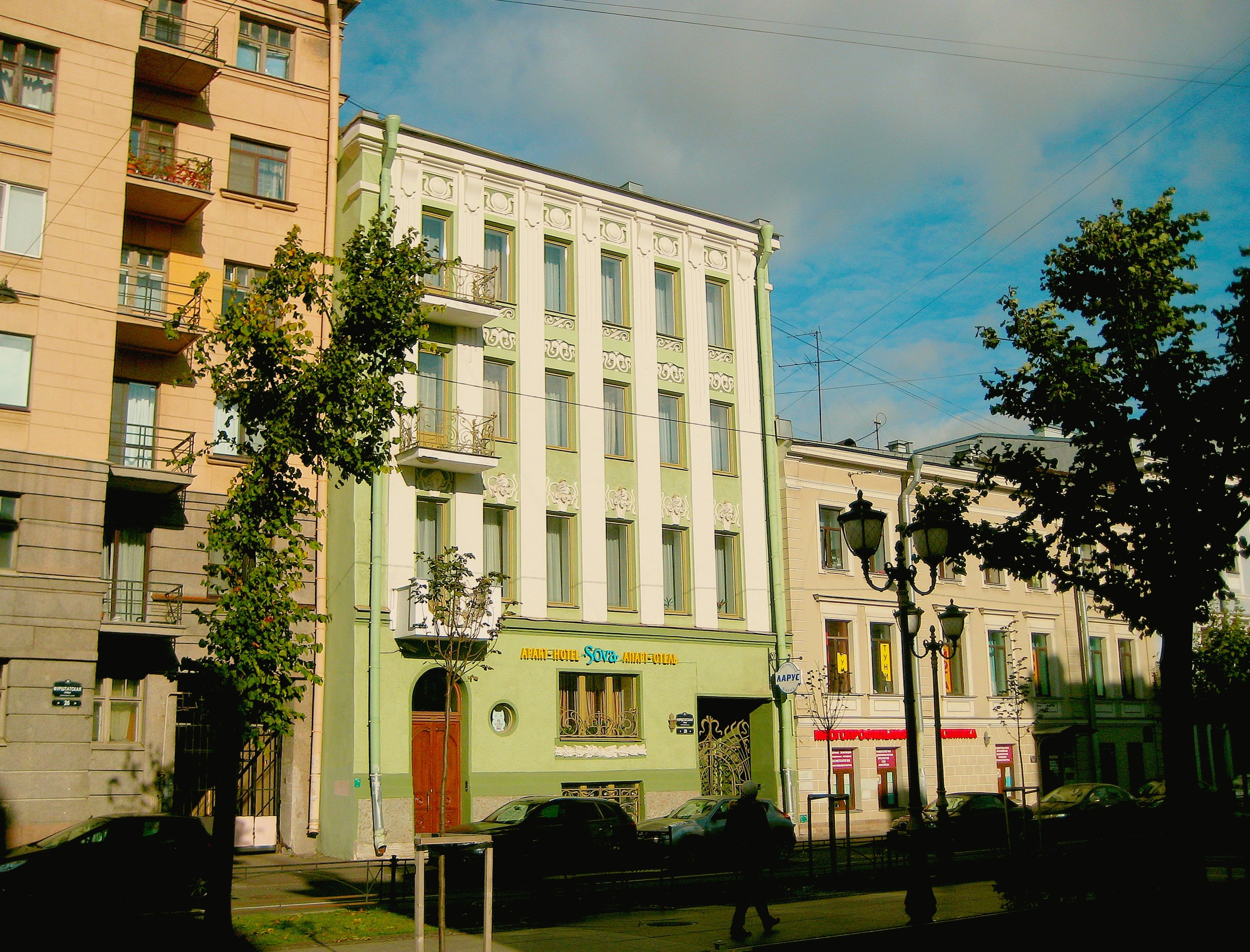 File:2538. St. Petersburg. Furshtatskaya Street, 28.jpg - Wikimedia Commons