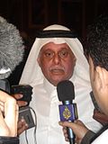 Vignette pour Abdallah ben Hamad al-Attiyah