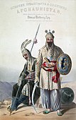Afghan royal soldiers of the Durrani Empire.jpg