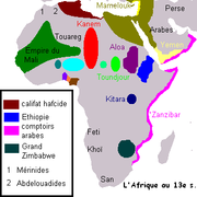 Category:Territorial evolution of Africa - Wikimedia Commons