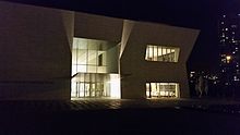 Aga Khan Museum in Toronto - Front entrance floodlit.jpg