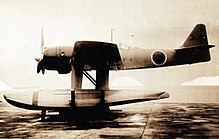 Un 13A capturé par les forces des États-Unis après la bataille de Kwajalein en 1944.