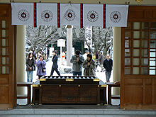 Aichiken Gokoku Jinja por Ichibanto em Nagoya.jpg