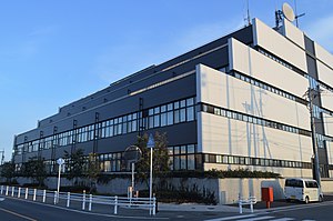 Aisai City Office in Feb 2018 ac.jpg