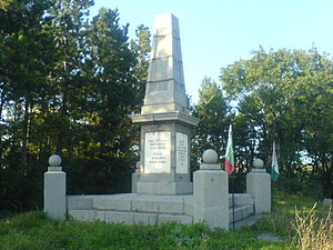 Паметник костница на загиналите в сражението край Алдомировци