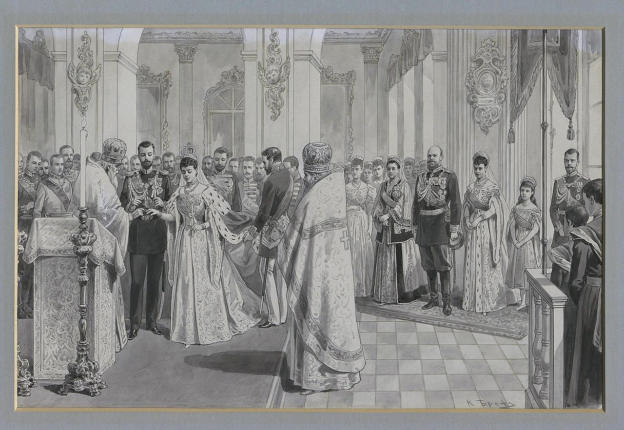 Репин венчание Николая II И Великой княжны Александры Федоровны 1894