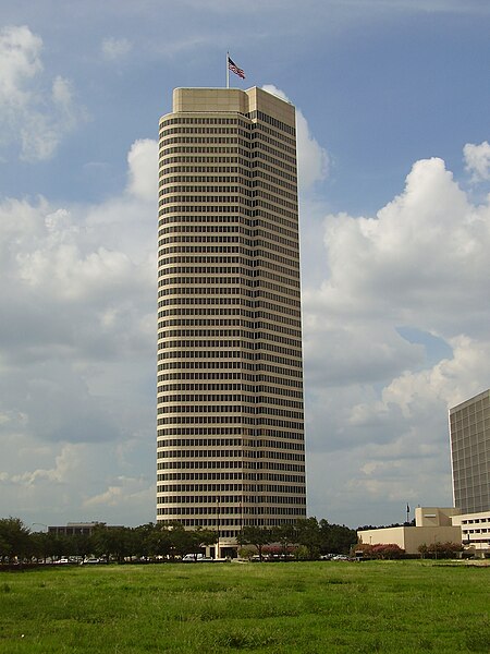 File:AmericaTowerHoustonTX.JPG