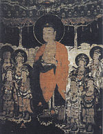 Amitabha mit acht großen Bodhisattvas (Nezu Museum) .jpg