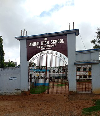<span class="mw-page-title-main">Amrai High School</span> Coeducational school in Durgapur, India, West Bengal