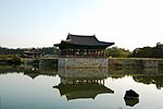 Thumbnail for Donggung Palace and Wolji Pond