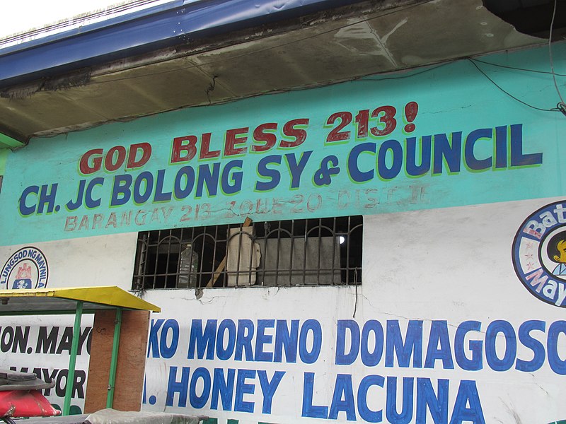 File:Antipolo Street - Tondo Manila 09.jpg