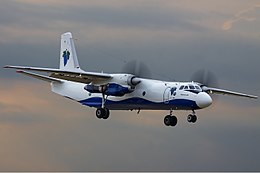 Самолёт Ан-26, принадлежащий Asia Airways.