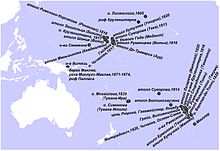 Коренные народы Океании - Indigenous peoples of Oceania