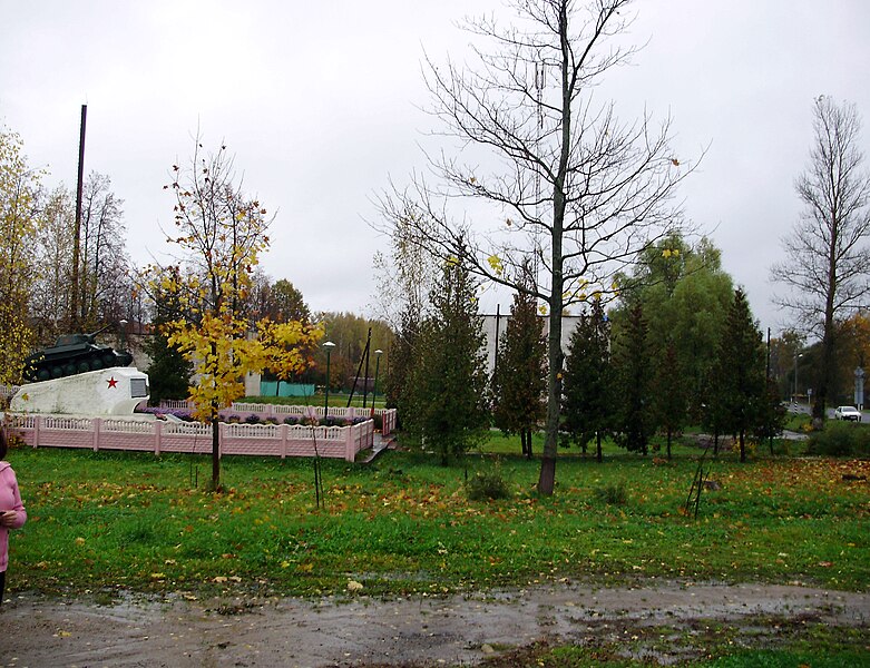 File:Autumn in Ezerische 2.jpg